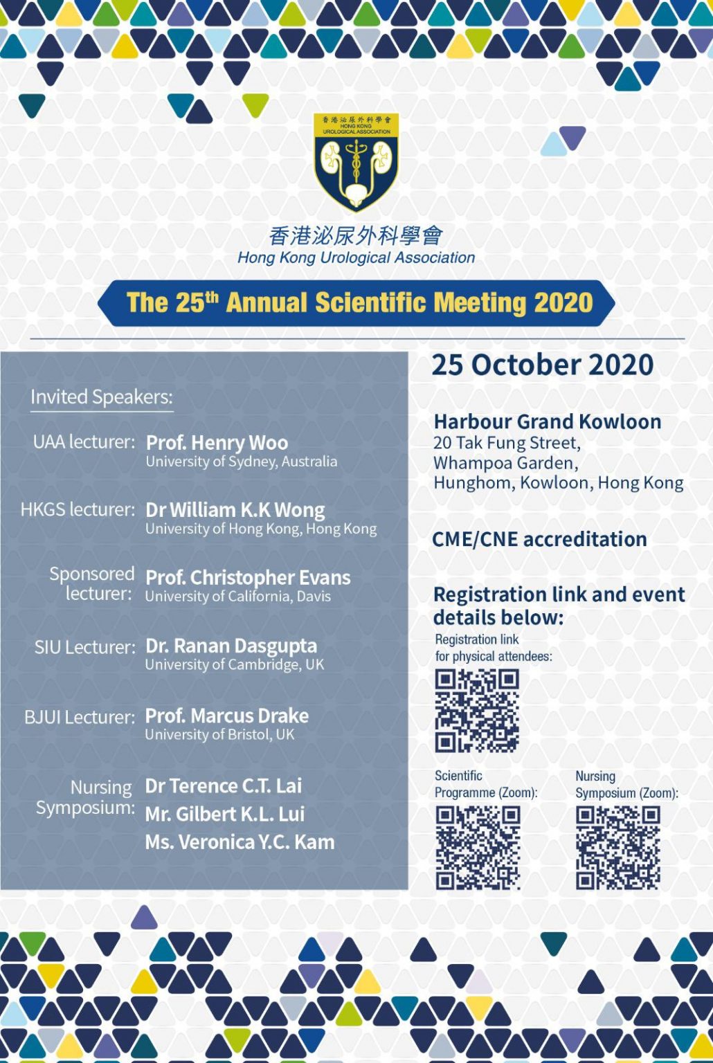 Hong Kong Urological Association 25th Annual Scientific Meeting ...